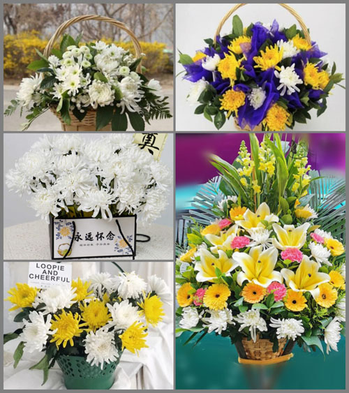 贵州毕节市织金县黑土镇红星村白事提篮配送